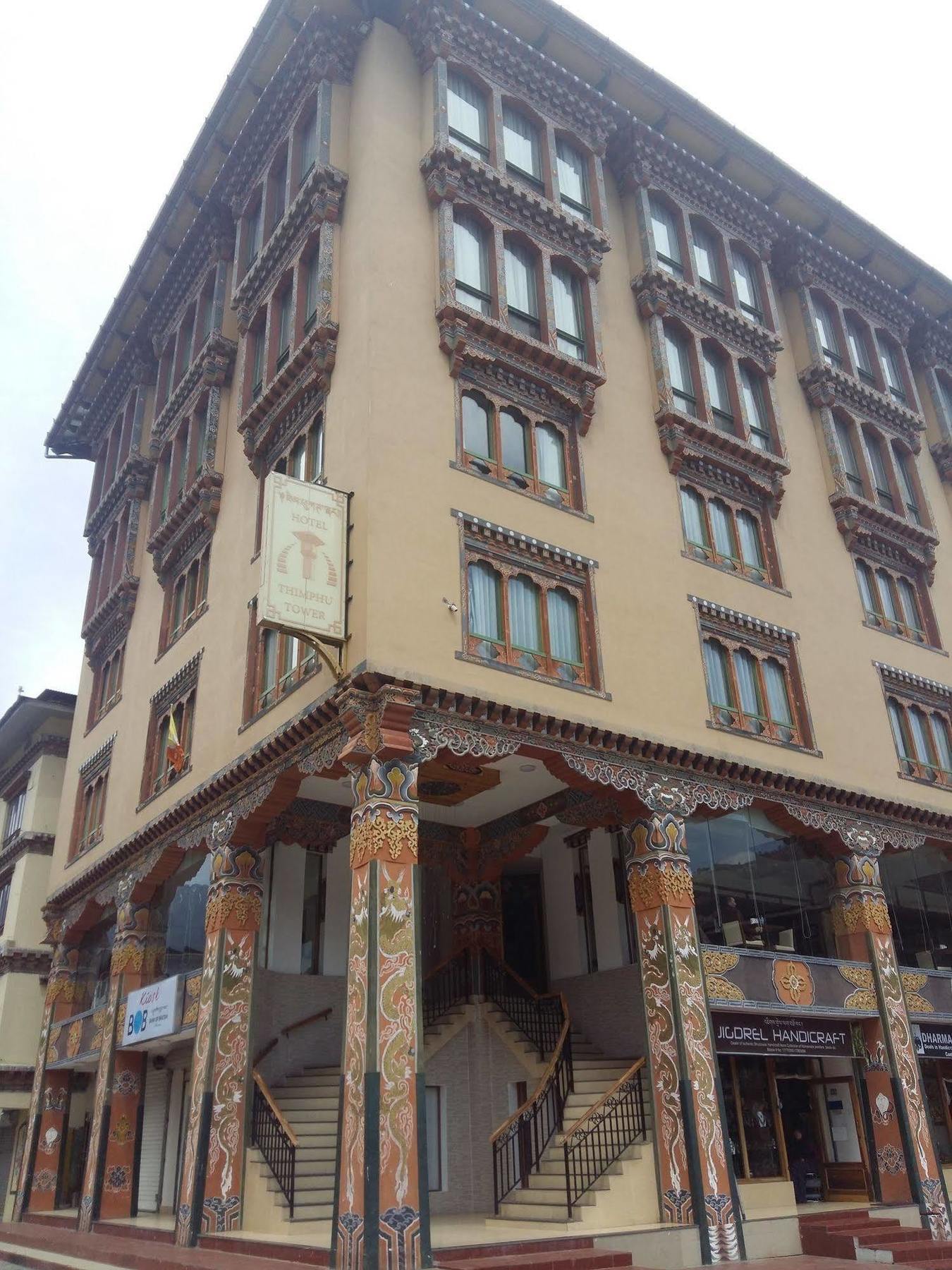 Hotel Thimphu Tower Zewnętrze zdjęcie